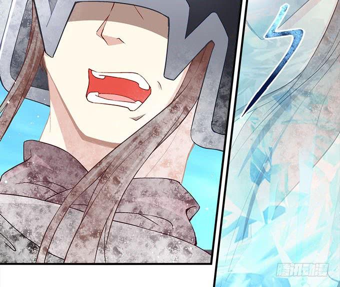 《暗夜无常》第二十七话吸血之藤 第7页