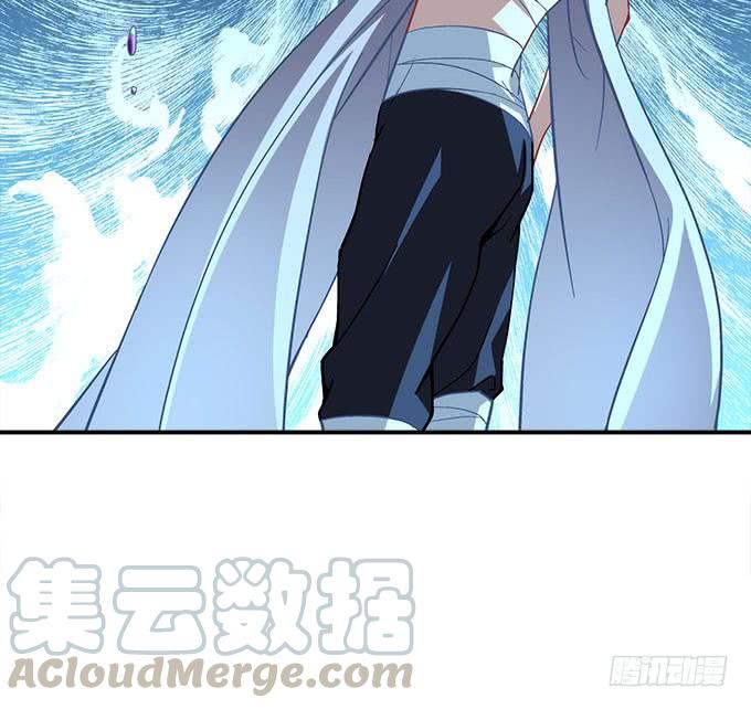 《暗夜无常》第二十八话智斗血藤 第22页