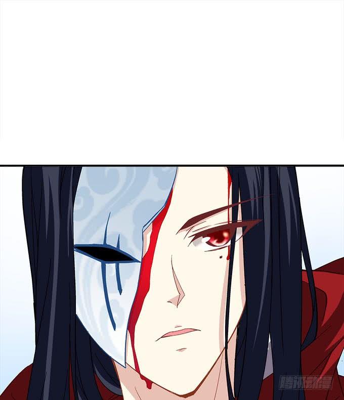 《暗夜无常》第二十八话智斗血藤 第30页