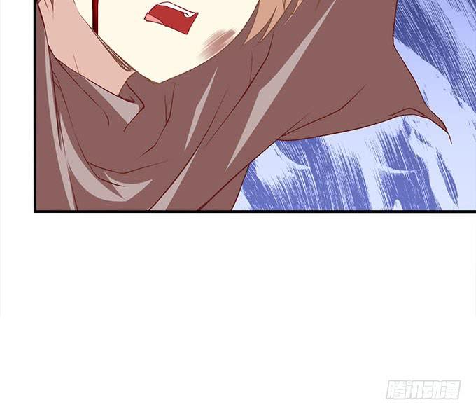 《暗夜无常》第二十八话智斗血藤 第37页