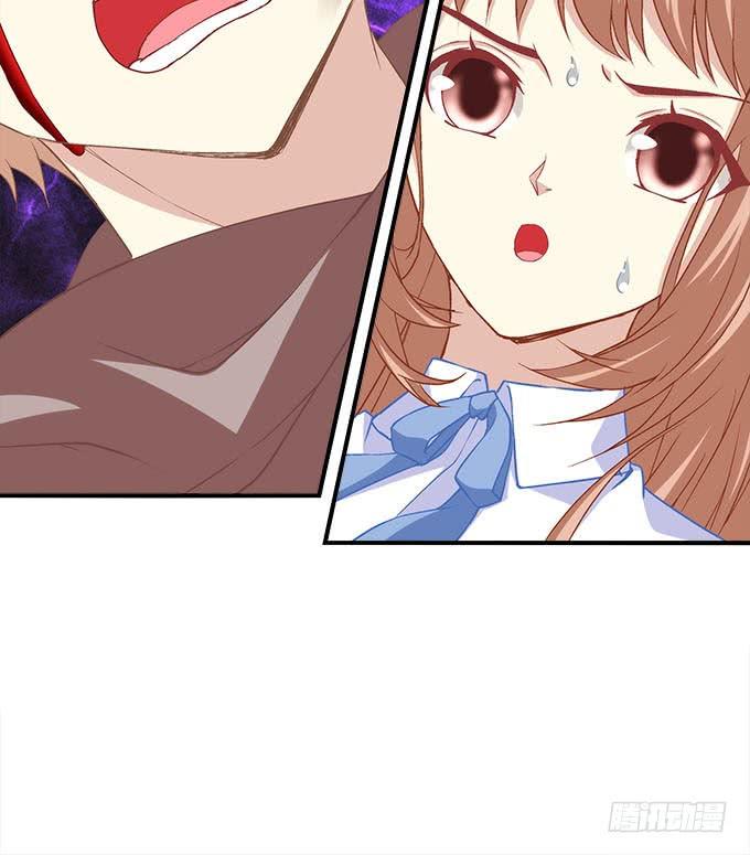 《暗夜无常》第二十八话智斗血藤 第40页