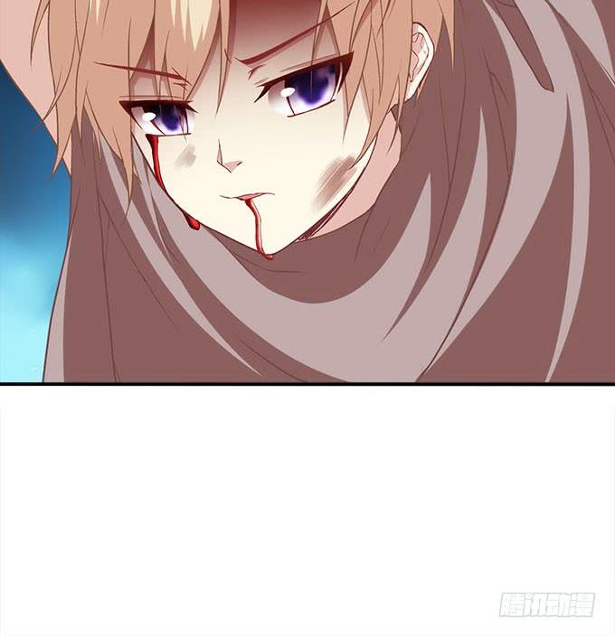 《暗夜无常》第二十八话智斗血藤 第5页