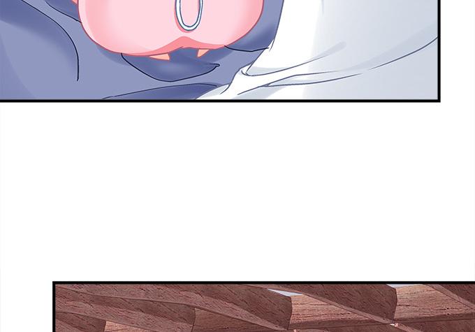 《暗夜无常》第三十一话契约的代价 第13页