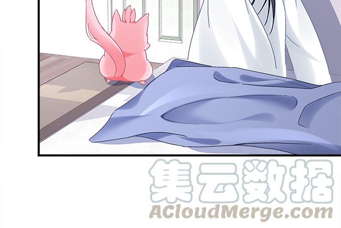 《暗夜无常》第三十一话契约的代价 第15页