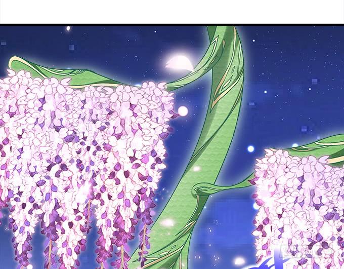《暗夜无常》第三十一话契约的代价 第18页