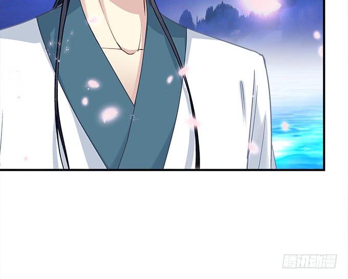 《暗夜无常》第三十一话契约的代价 第24页