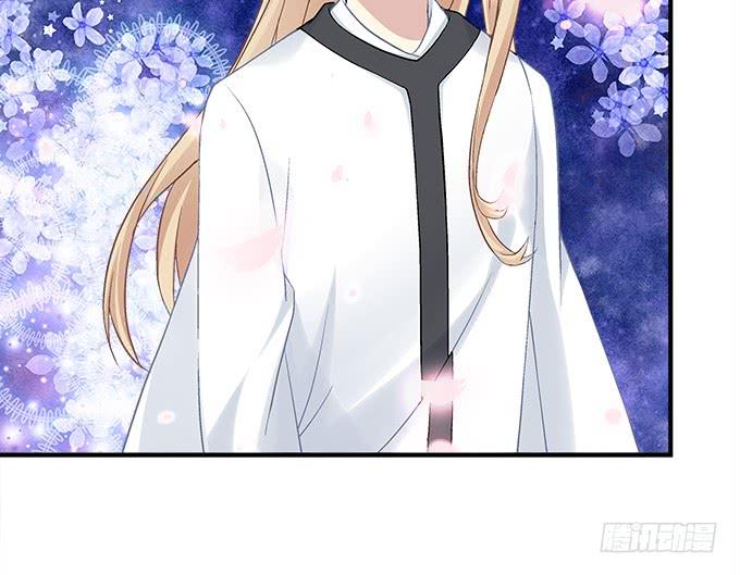 《暗夜无常》第三十一话契约的代价 第40页