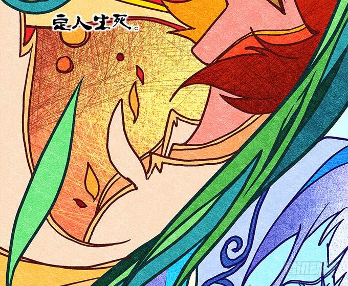 《暗夜无常》第三十一话契约的代价 第5页