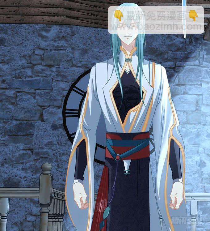 《暗夜无常》第三十话黑白神灵录 第16页