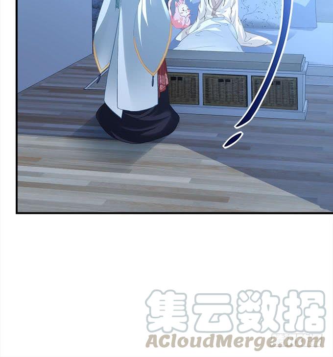 《暗夜无常》第三十话黑白神灵录 第29页