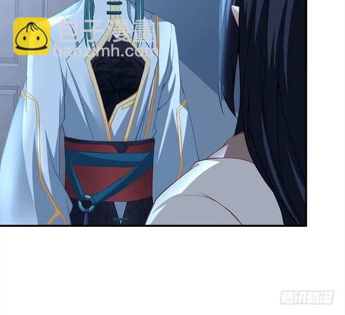 《暗夜无常》第三十话黑白神灵录 第33页