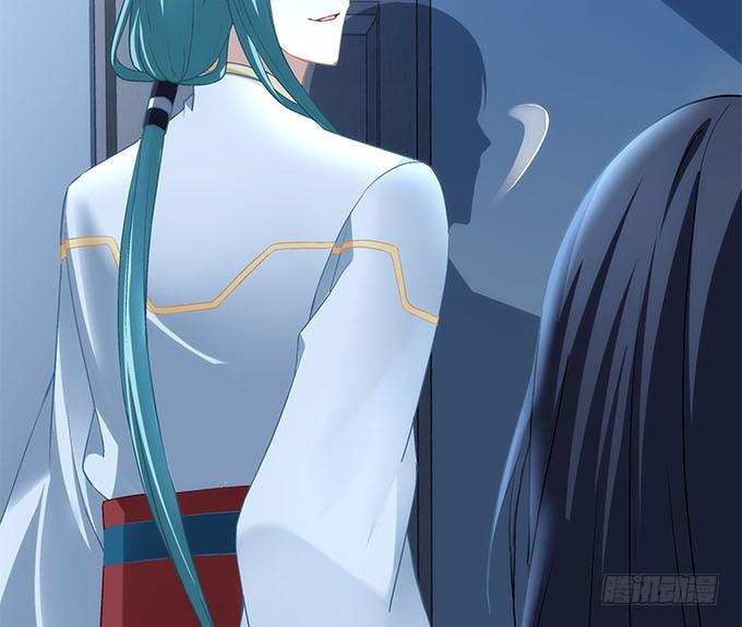 《暗夜无常》第三十话黑白神灵录 第45页