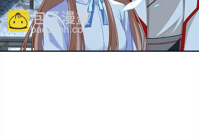 《暗夜无常》第三十话黑白神灵录 第6页