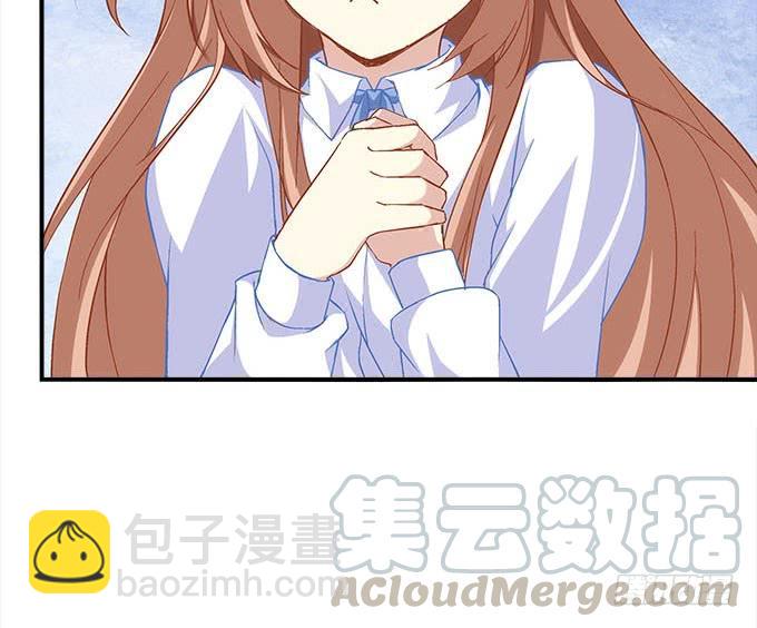 《暗夜无常》第二十九话毒发 第43页