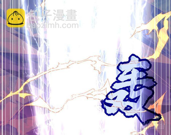 《暗夜无常》第二十九话毒发 第46页