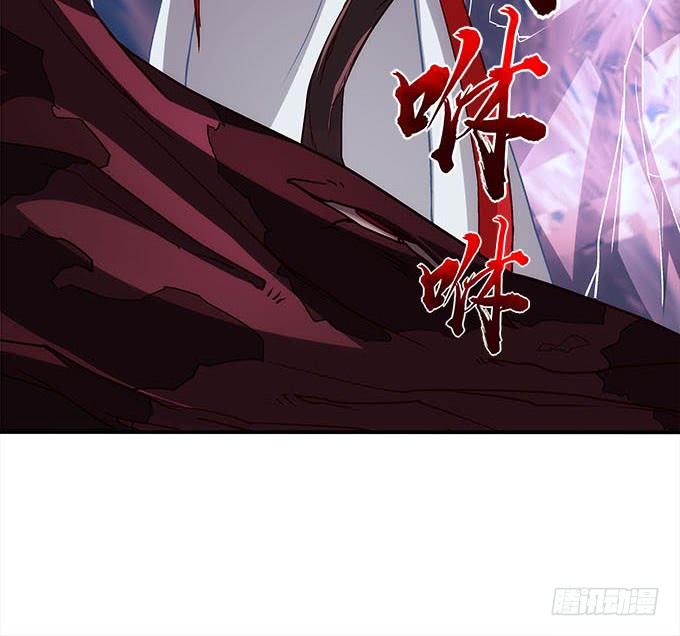 《暗夜无常》第二十九话毒发 第7页