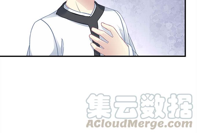 《暗夜无常》第三十二话双子入冥府 第15页