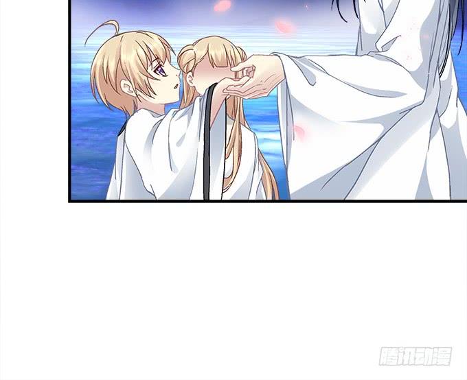 《暗夜无常》第三十二话双子入冥府 第17页