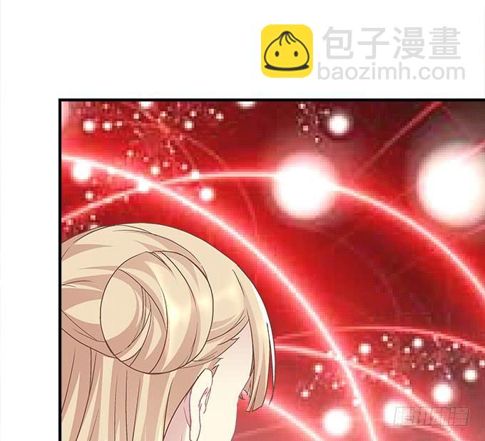 《暗夜无常》第三十二话双子入冥府 第20页