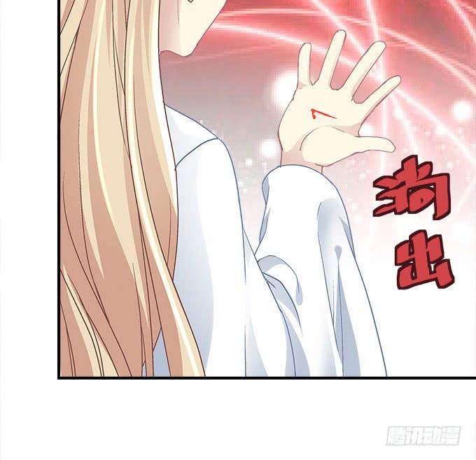 《暗夜无常》第三十二话双子入冥府 第21页