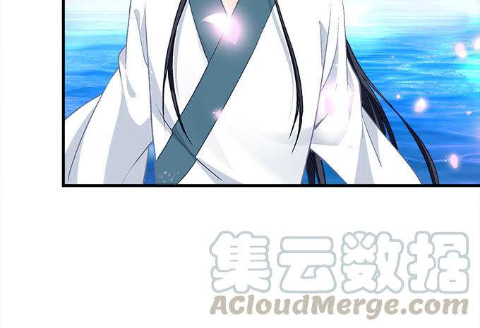 《暗夜无常》第三十二话双子入冥府 第29页
