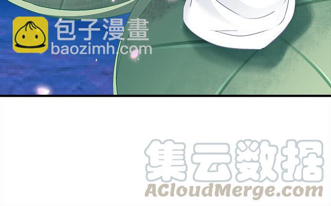 《暗夜无常》第三十二话双子入冥府 第43页