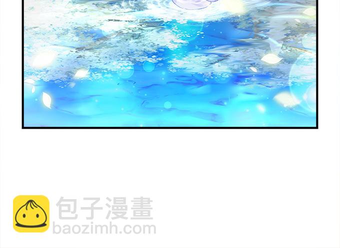 《暗夜无常》第三十三话你到底是谁 第24页