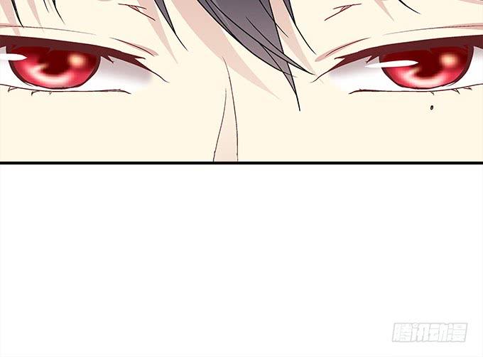 《暗夜无常》第三十三话你到底是谁 第27页