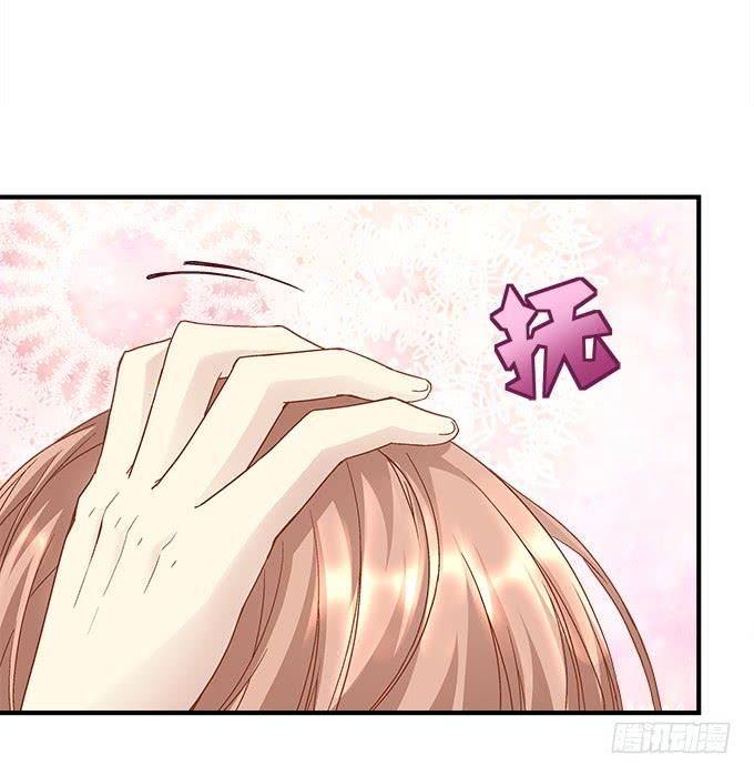 《暗夜无常》第三十三话你到底是谁 第28页