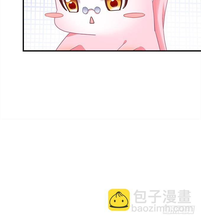 《暗夜无常》第三十三话你到底是谁 第33页