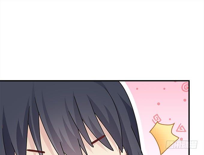 《暗夜无常》第三十三话你到底是谁 第34页