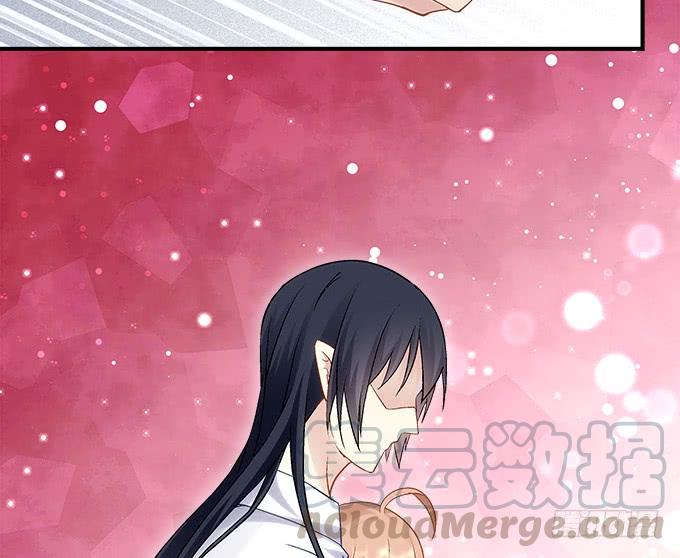 《暗夜无常》第三十三话你到底是谁 第43页
