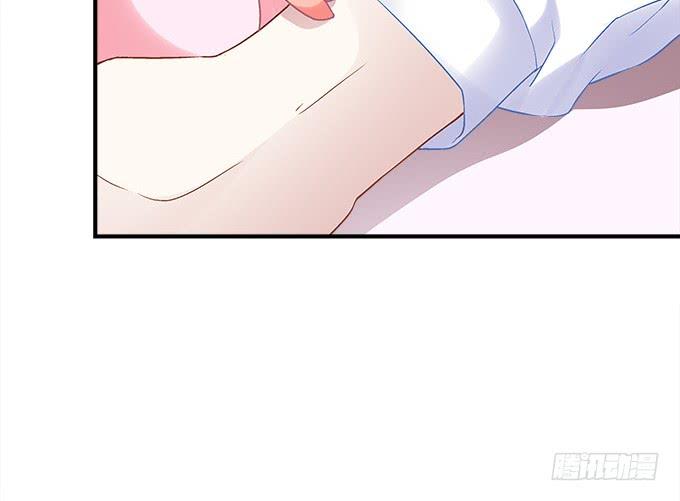 《暗夜无常》第三十三话你到底是谁 第47页