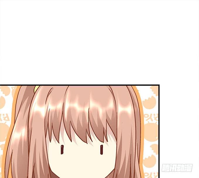 《暗夜无常》第三十三话你到底是谁 第4页