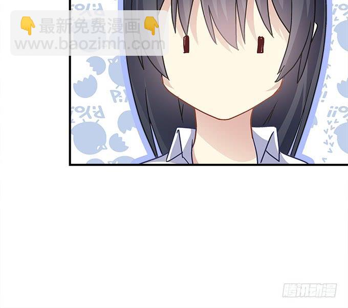 《暗夜无常》第三十三话你到底是谁 第6页