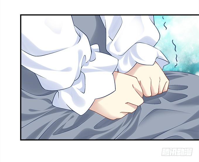 《暗夜无常》第三十四话我还能去哪里呢 第13页