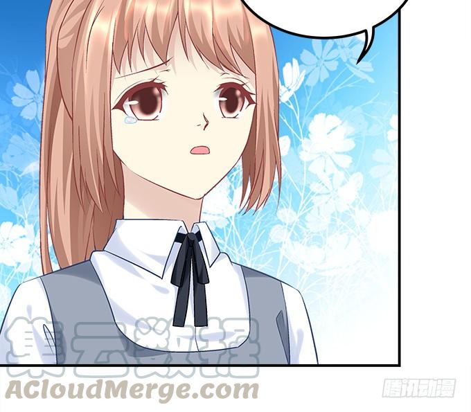 《暗夜无常》第三十四话我还能去哪里呢 第15页
