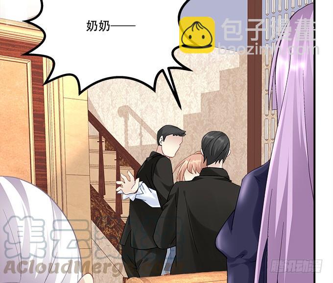 《暗夜无常》第三十四话我还能去哪里呢 第22页