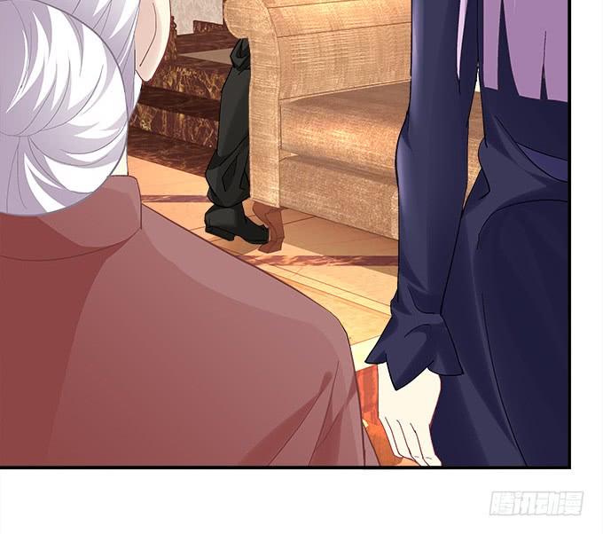 《暗夜无常》第三十四话我还能去哪里呢 第23页