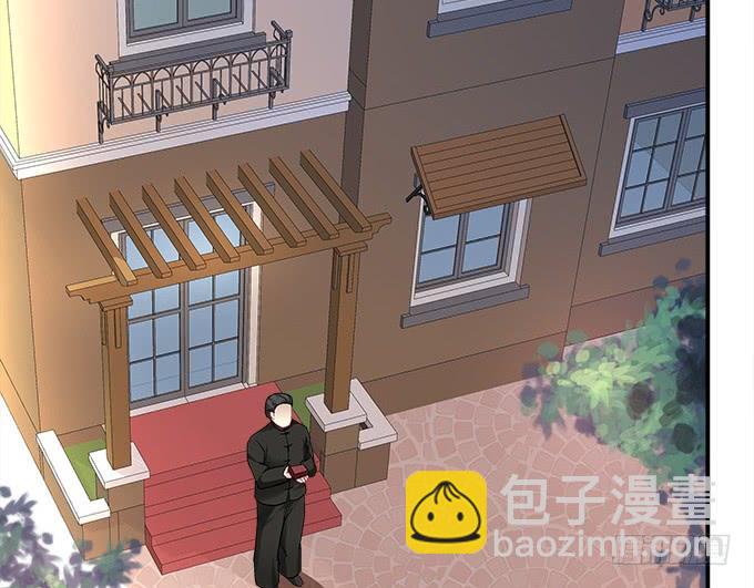 《暗夜无常》第三十四话我还能去哪里呢 第26页