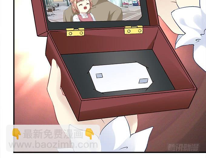 《暗夜无常》第三十四话我还能去哪里呢 第33页