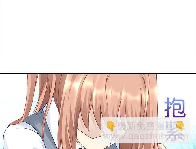 《暗夜无常》第三十四话我还能去哪里呢 第34页