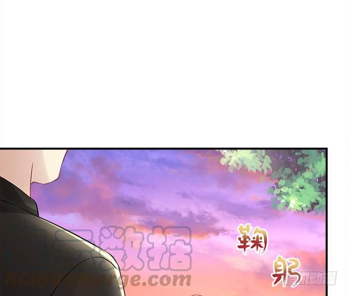 《暗夜无常》第三十四话我还能去哪里呢 第36页