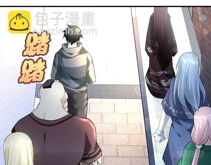 《暗夜无常》第三十四话我还能去哪里呢 第41页