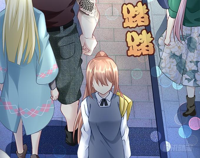 《暗夜无常》第三十四话我还能去哪里呢 第42页