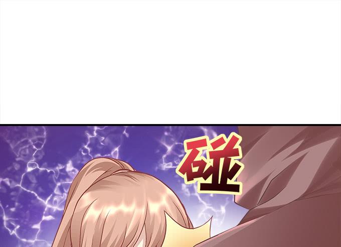 《暗夜无常》第三十四话我还能去哪里呢 第44页