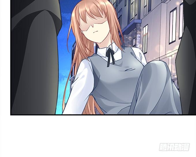 《暗夜无常》第三十四话我还能去哪里呢 第47页