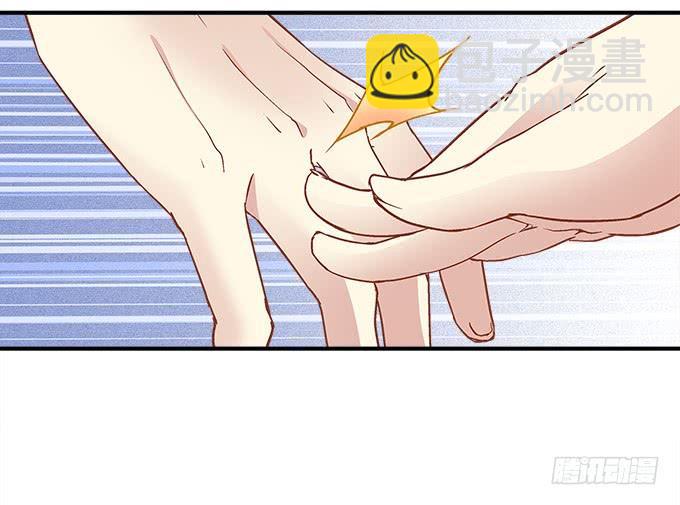 《暗夜无常》第三十五话第一次见面 第10页