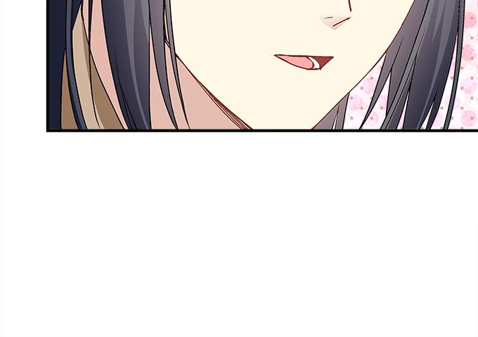 《暗夜无常》第三十五话第一次见面 第14页