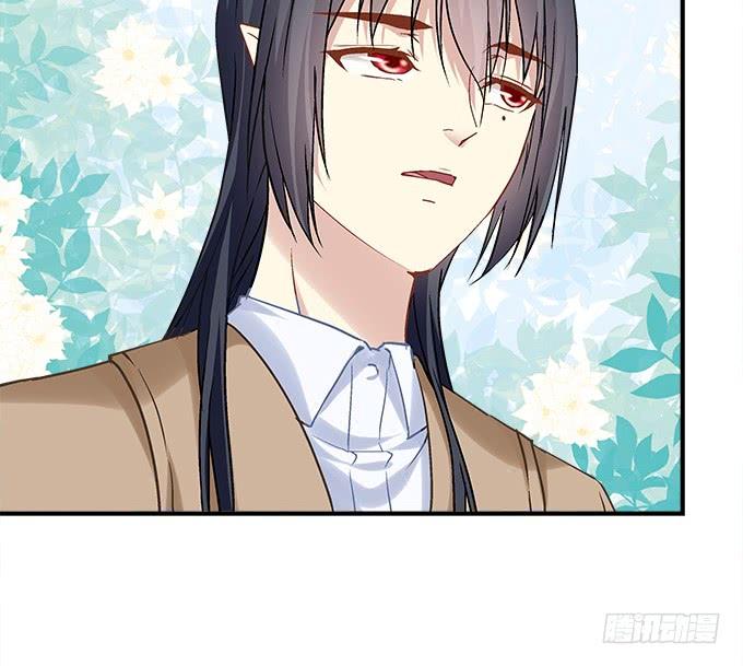 《暗夜无常》第三十五话第一次见面 第21页
